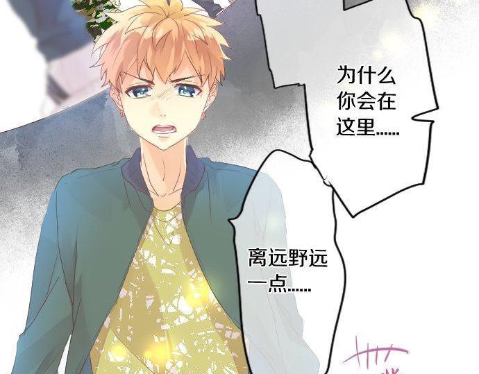 第140话 坦白56