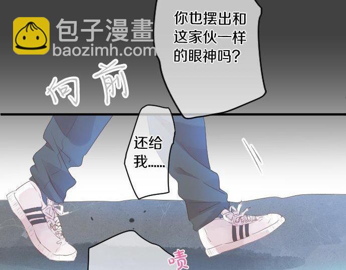 第140话 坦白60