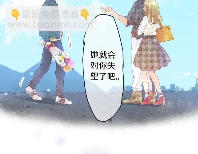 第140话 坦白62