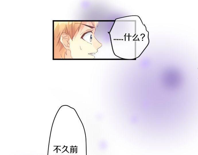 第140话 坦白63