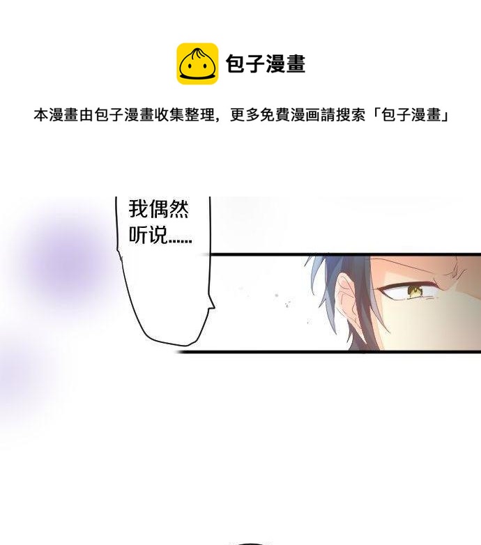 第140话 坦白64