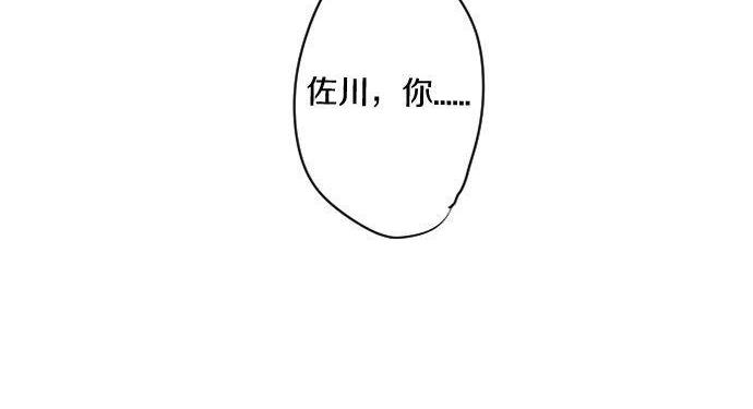 第140话 坦白65