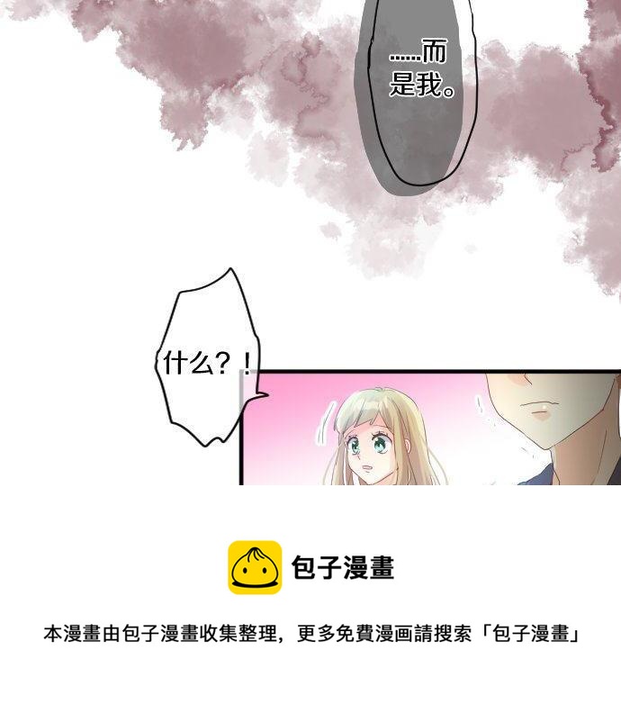 第140话 坦白74