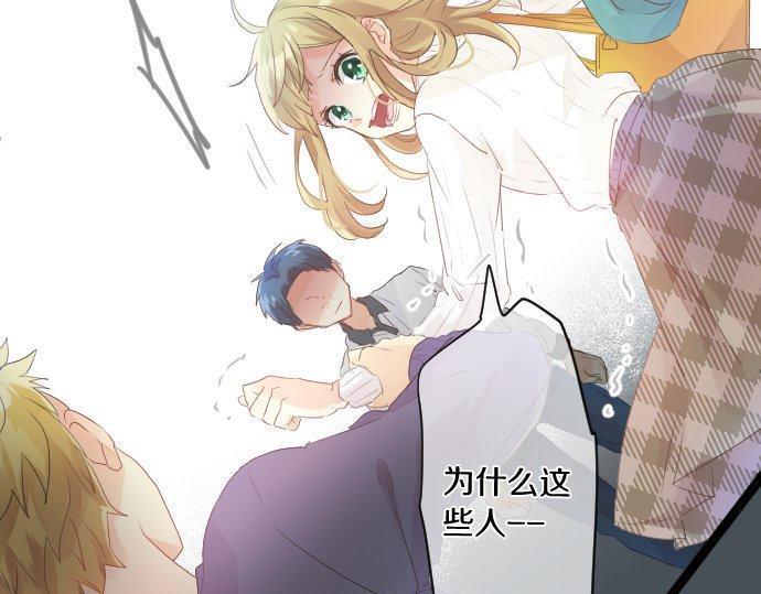 第140话 坦白8