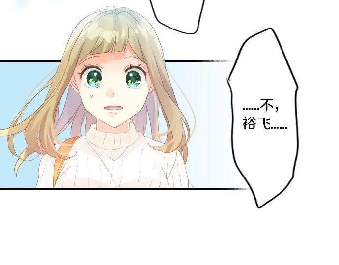第140话 坦白80
