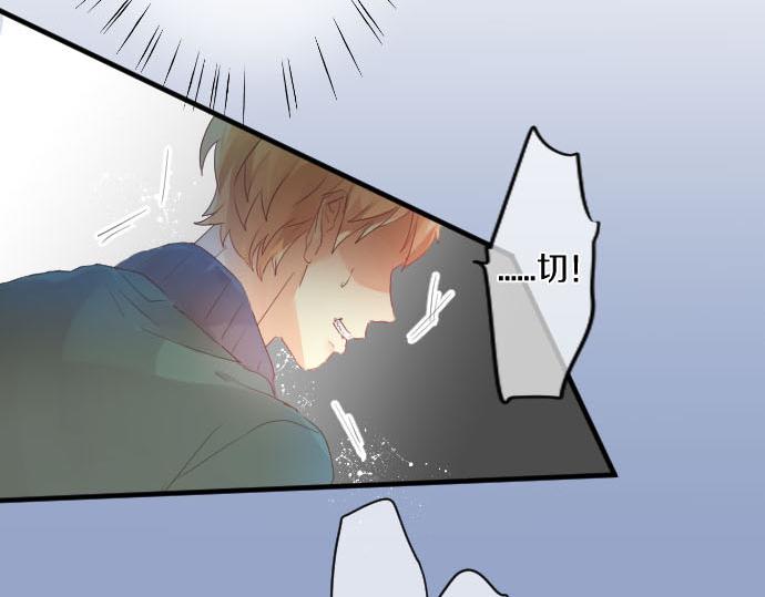 第141话 真相和危机15