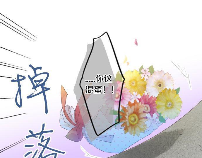 第141话 真相和危机32