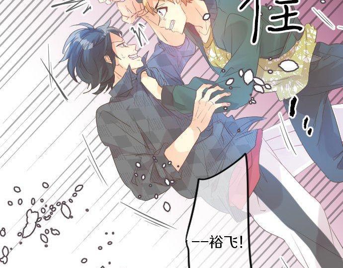 第141话 真相和危机35