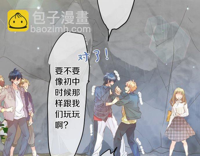 第141话 真相和危机42