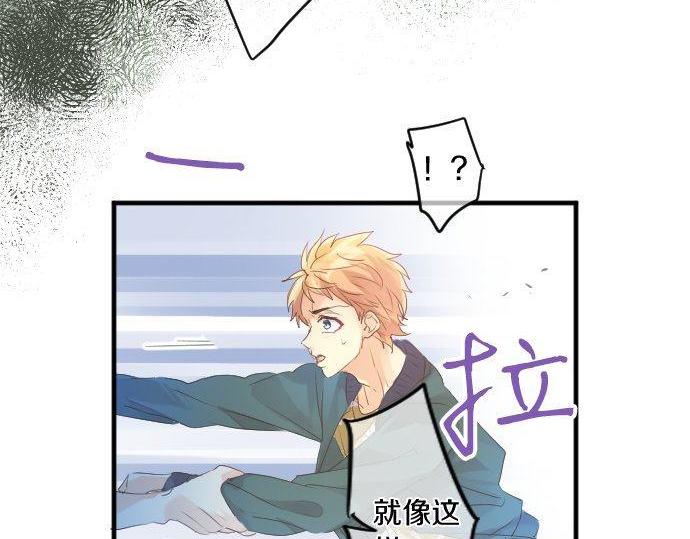 第141话 真相和危机59