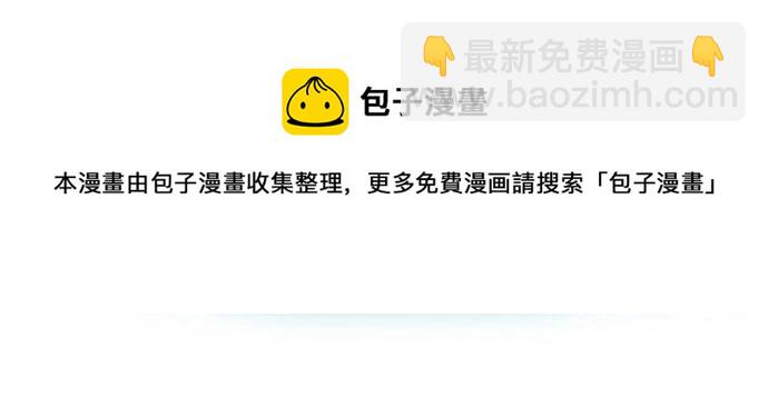 第141话 真相和危机64