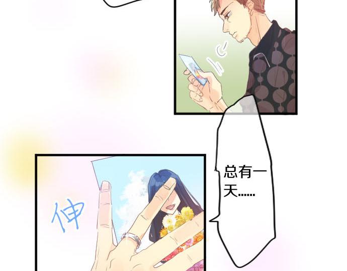 第141话 真相和危机9