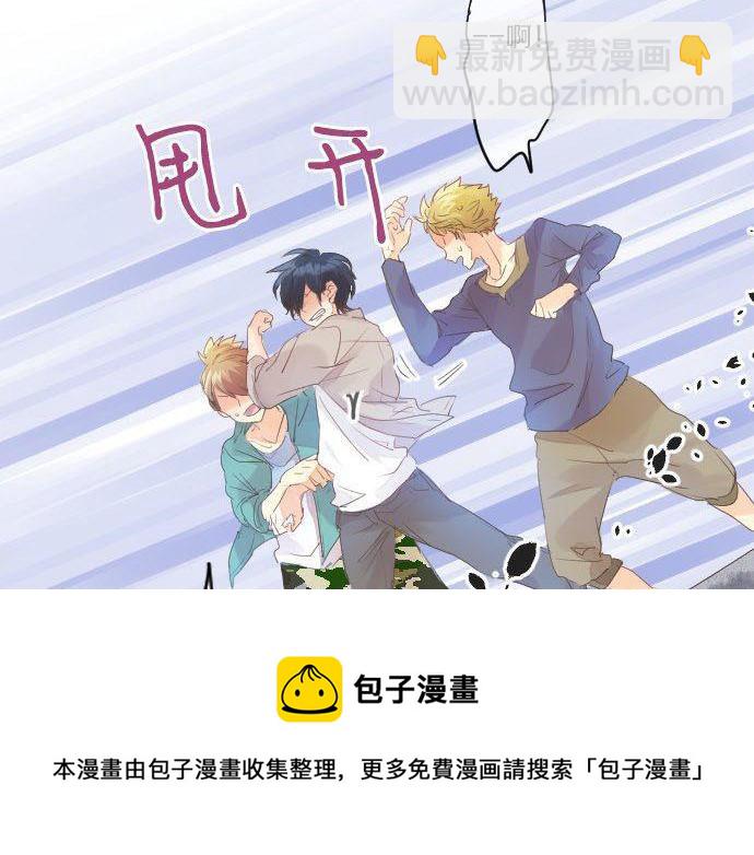 第142话 谢谢10