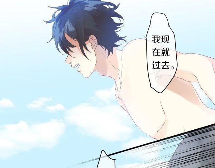 第142话 谢谢15