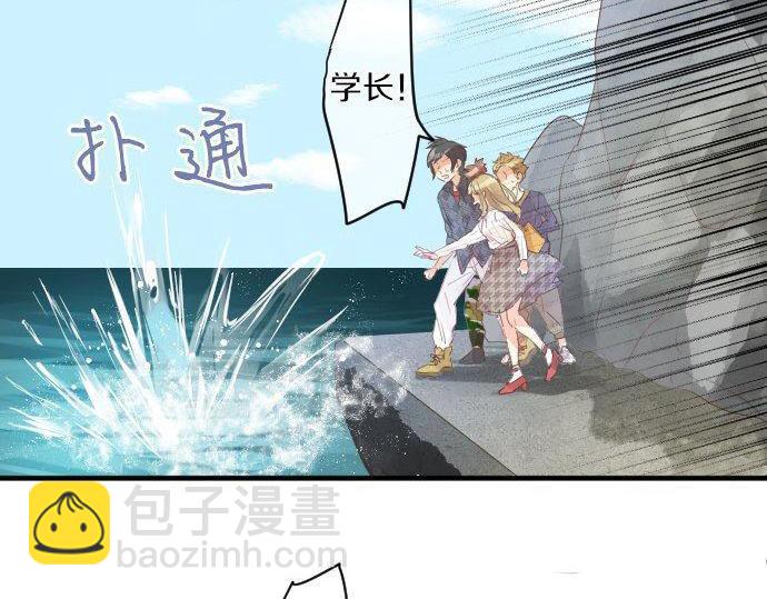 第142话 谢谢16