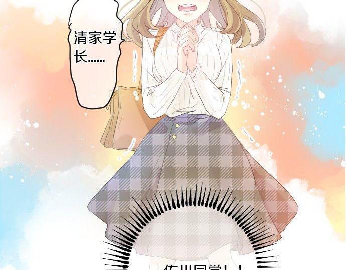 第142话 谢谢19