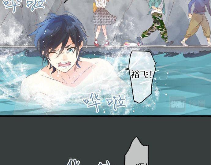 第142话 谢谢21