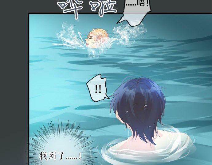 第142话 谢谢22