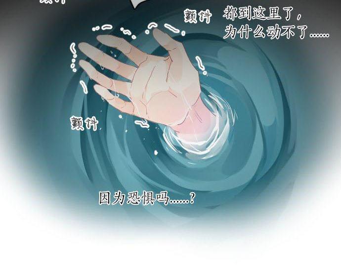 第142话 谢谢25