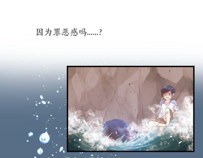 第142话 谢谢27