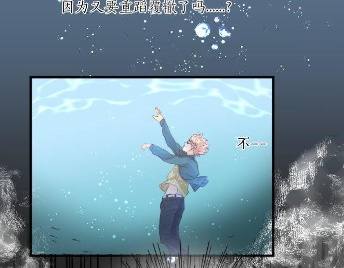 第142话 谢谢28