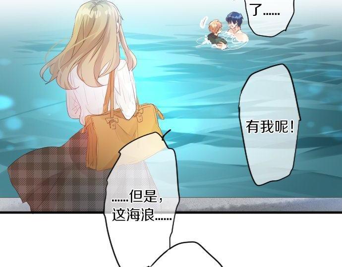 第142话 谢谢35