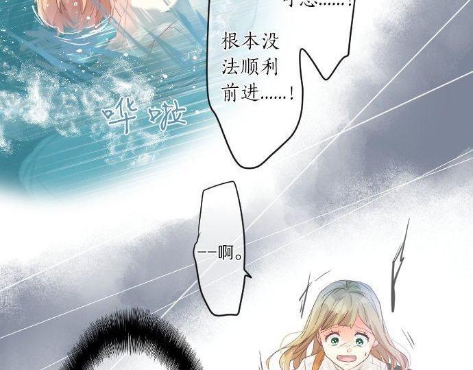 第142话 谢谢42