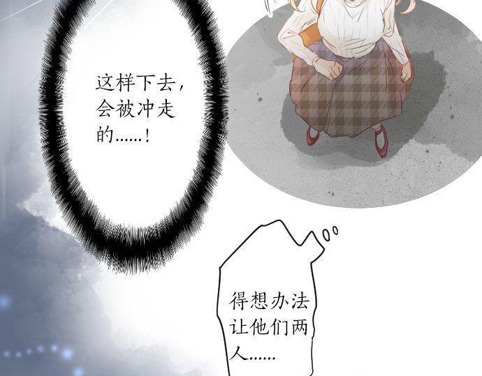 第142话 谢谢43