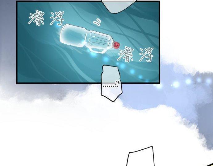 第142话 谢谢44