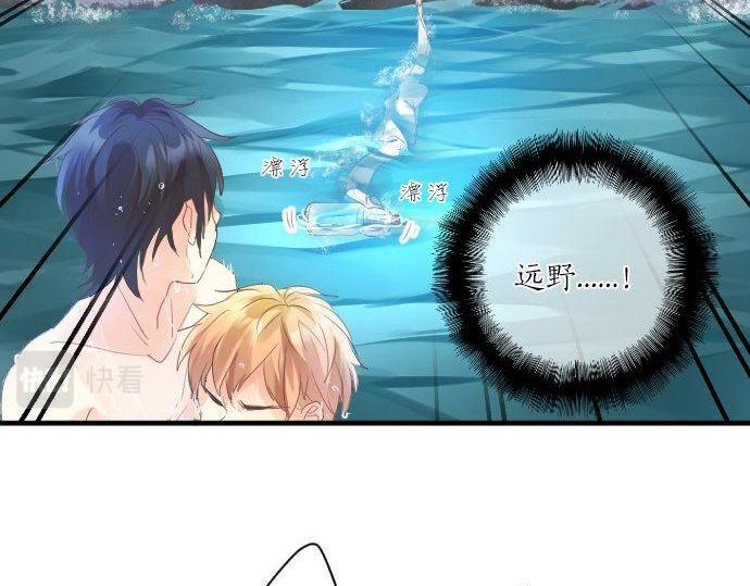 第142话 谢谢47