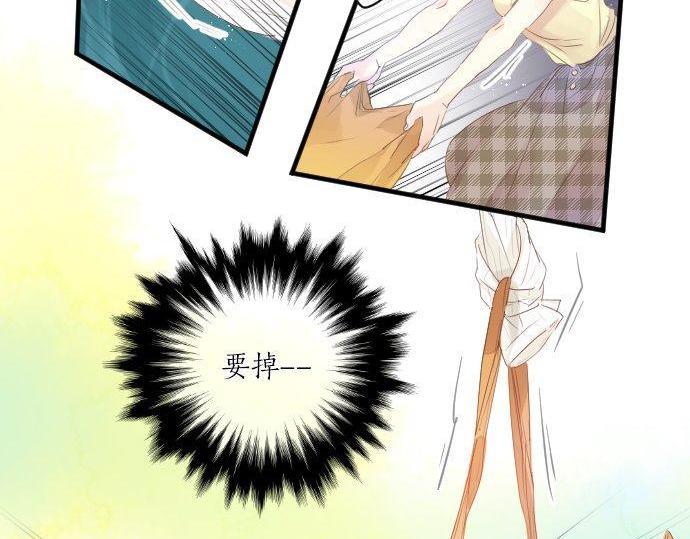 第142话 谢谢49