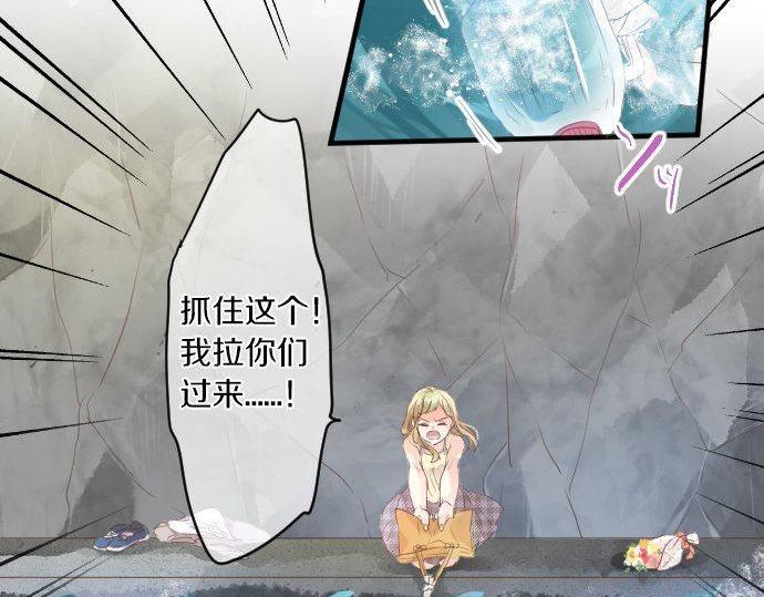 第142话 谢谢50