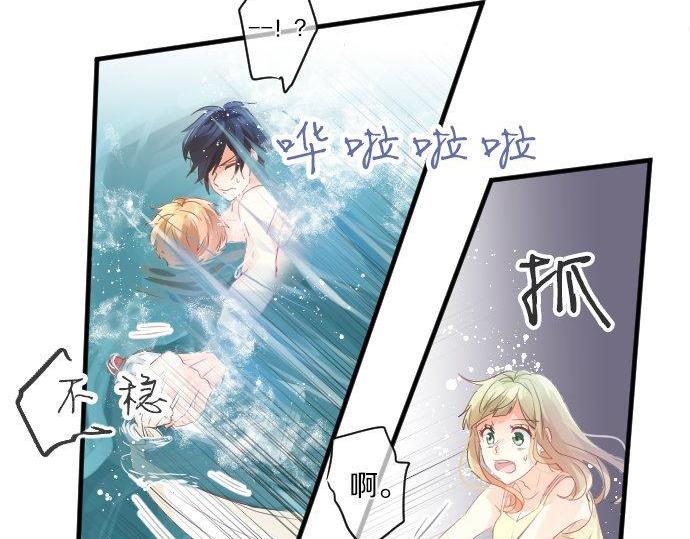 第142话 谢谢52