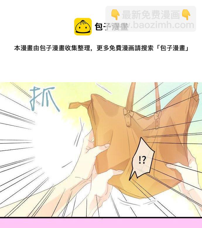 第142话 谢谢54