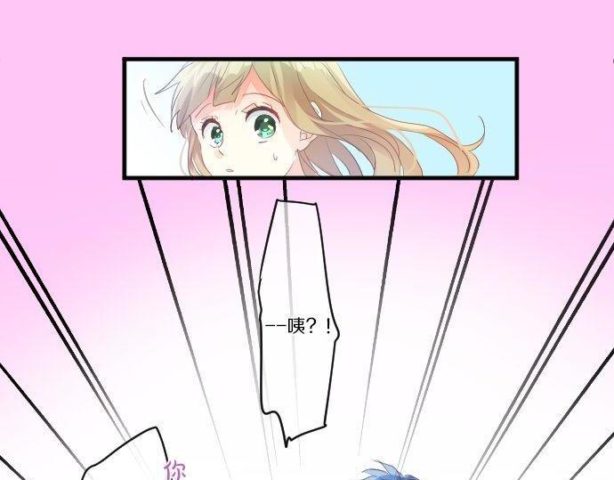 第142话 谢谢55