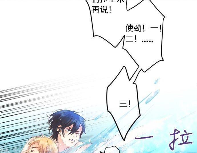 第142话 谢谢57