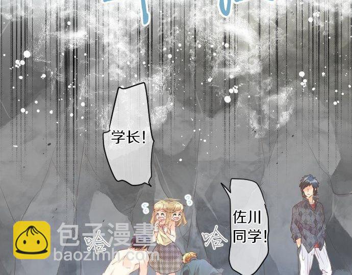 第142话 谢谢59