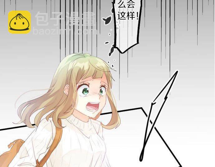 第142话 谢谢6