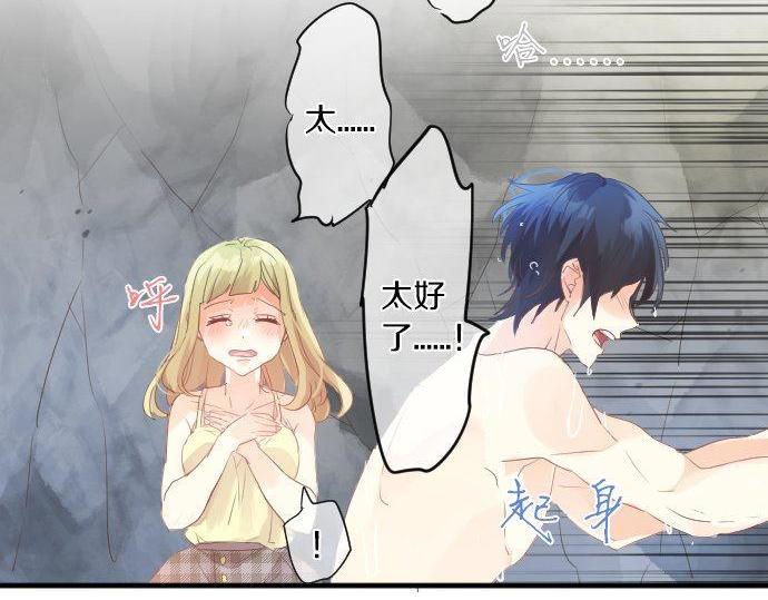 第142话 谢谢62