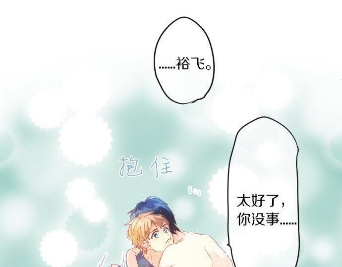 第142话 谢谢63