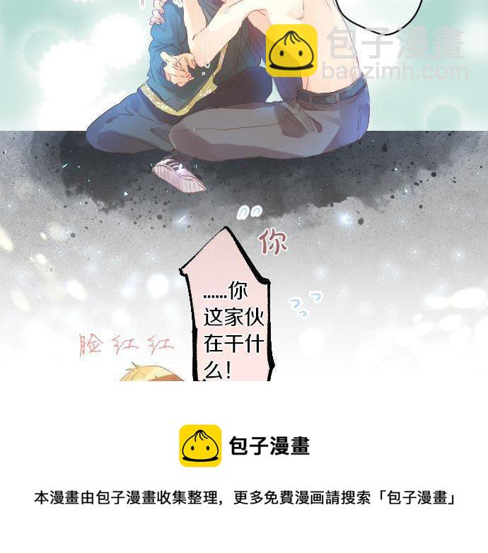 第142话 谢谢64
