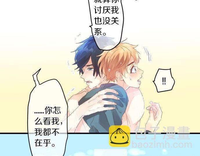 第142话 谢谢66