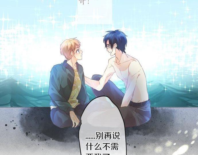 第142话 谢谢68