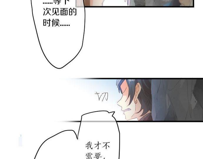 第142话 谢谢78