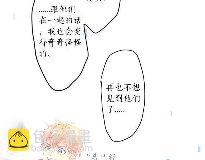 第142话 谢谢79