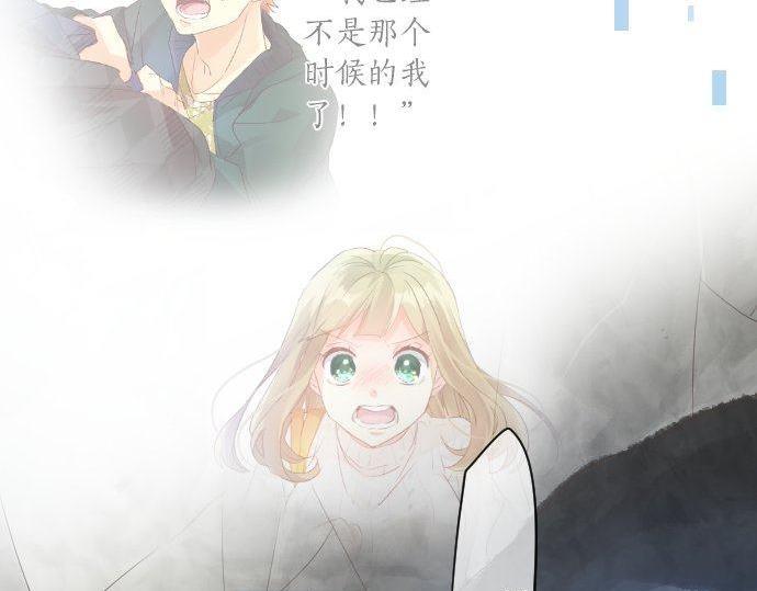第142话 谢谢80