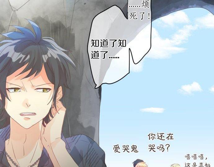 第142话 谢谢81