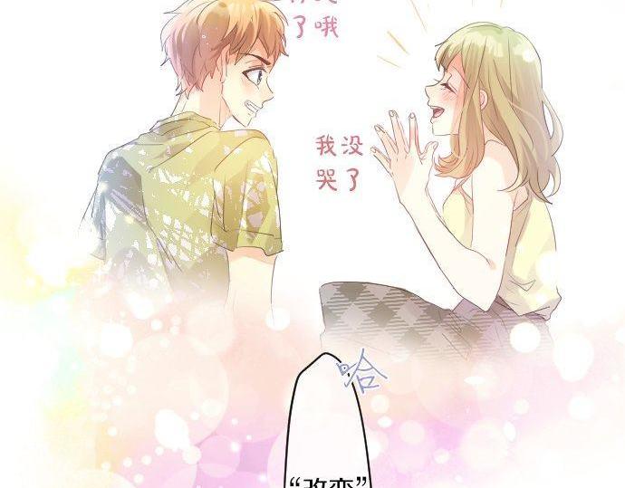 第142话 谢谢83
