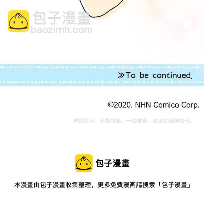 第142话 谢谢86