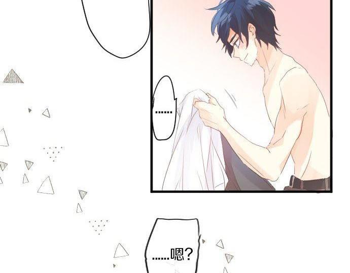 第143话 罪的分歧13